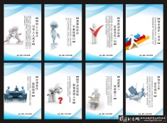 ��˾��ҵ�Ļ����� ��ҵ����ʸ��ͼ ��˾�Ļ�չ��ʸ��ͼ ʸ����ҵ�������� CDR��ҵ�Ļ�