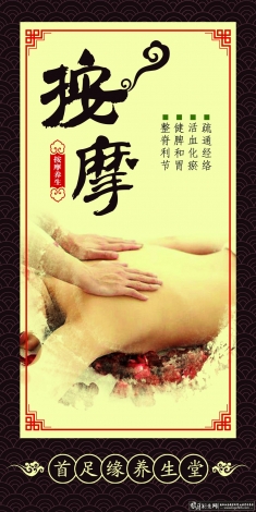 ���ư�Ħ���亣��PSD,������� �������������� ��Ħ���� ��Ħ��� ɣ�ú���ɣ�ù��