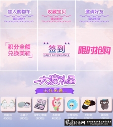 ΢�Ի����