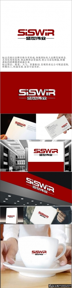 ������ĿƼ���˾logo�����Ʒ����ʲô����֮����Ҷ�ָ�̣��໥ѧϰ��ߡ�