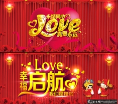 ���캣��PSD������,��麣������� �������,���챳��,�����ز�,��鱳������ز�