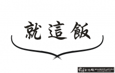 ���ⷹ