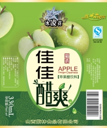 ��ɫ����ƻ�����������װPSDԴ�ļ��������,ƻ�������ϰ�װ����ز�ģ��ԭ���������