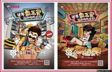 ��ͨ���Һ������