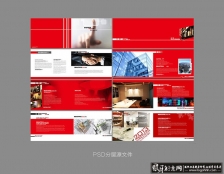 ��ҵ����ģ��PSD,��ɫ������ҳ��������,��˾������ģ��ز�������,��Ʒ���᷿�ز�����