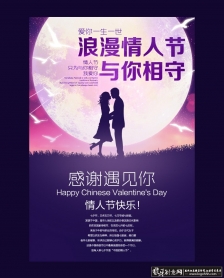 ��Ϧ�ֻ�����PSD ��Ϧ���˽��ֻ��˺��� ��Ϧ΢�ź��� ��ϦAPP����ҳ ��ϦUI���˽�����