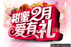 ���˽ں���PSD��������,2�º��� 2�¹��,���˽ڹ���ز� ���˽ڴ������,���մ�������