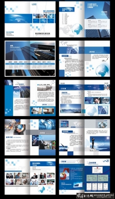 ��ҵ�����������PSD ��ɫ��ҵ����ģ�� ��˾������������ҵ������ ��˾������Ƽ�����