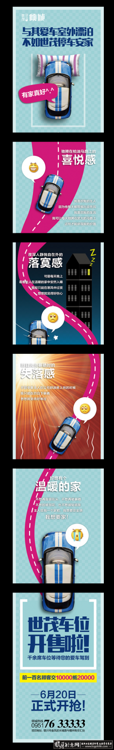 ͣλ΢Ÿ ͣλ΢Ź ΢Źں λ