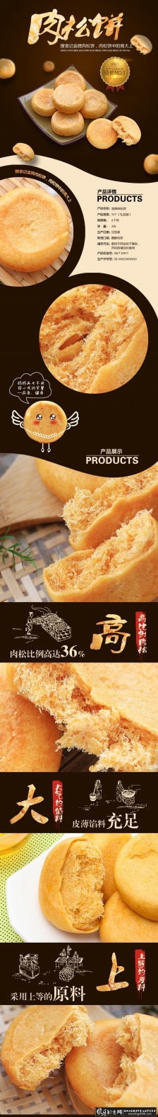 ��è���ɱ�����ҳ ������Ƶ����ҳ �決��Ƶ������� �決ʳƷ����ҳ ���ɱ��������