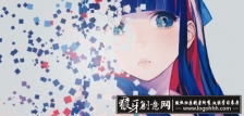 �廭