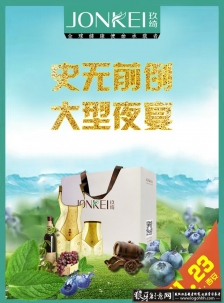 ��粴󽡿�