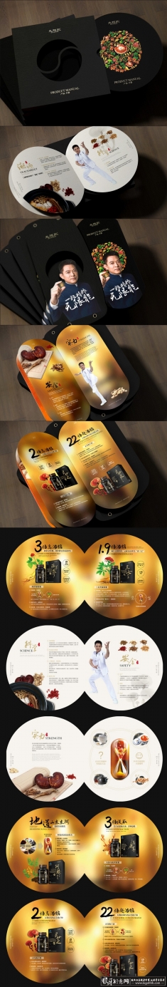 ������Ʒ��������� �߶�����Ʒ��װ��� �й���������Ʒ��װ��� ��ɫ����������װͼ