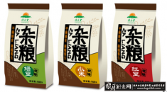 ���������װ��� �̶��������� С��������װ�� �춹������װ�� �ߵ�ʳƷ��װ�����