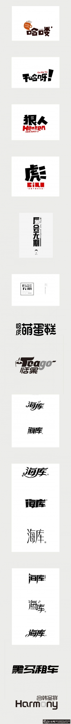 �߶�������� ����������ư������� ����������� ����������� ��ɫ�������