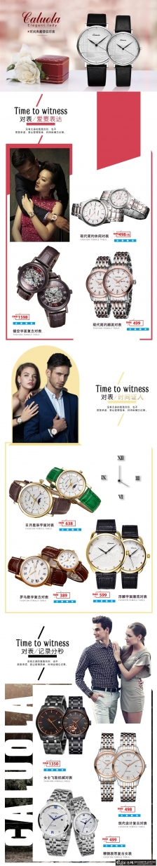 �����ֱ��ҳ��