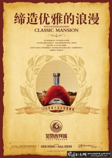 ŷʽ���ز�������CDR�ŵ䱳�� �ز��������� ¥�̺����������� �ƺ������Ļ����Ż���