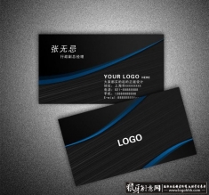 �ߵ�ʸ����Ƭģ�� �ߵ��ʸ���Ƭ�ز� ��ɫ������Ƭģ�� ��˾ʸ����Ƭ ʸ����湫˾��Ƭ