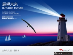 ��ҵԸ���Ļ�չ���ز� չ��δ����ҵ�Ļ�����ģ�� ���� չ��δ�� ��ҵ�Ļ��Ļ�չ�����