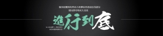 ������������ʥ����Ա��������ע�ἴ����ѻ�Ա��ʱ���޶���2015.12.24��12.25��