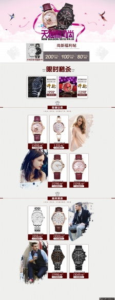 ��è�·���