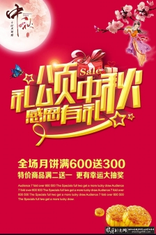 ����������������PSD ��ɫϲ������������ ���������������� �±��ں����±�������