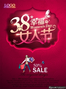 38Ů�˽ڴ�������PS 38��Ů�ڴ������3.8Ů�˽�������� ���˸�Ů�ں���������3.8����