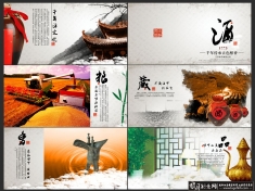 й໭PSDͳƻ ĻĻ ໭ز й׾ƻģ