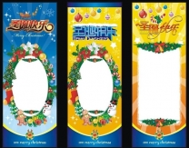 ʥ���������������ʸ���ز��������,ʥ����,ʥ����,ʥ������,ʥ��չ���ز��������