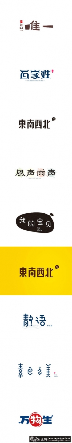 �߶�������� ����������ư������� ����������� ����������� ��ɫ�������