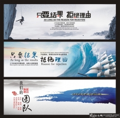 ��ҵ�Ļ�banner���CDR ��ҵ�������� ��˾�������������˾�Ļ�չ�� ��ҵչ�幫˾չ��