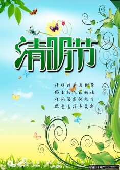 ��������PSD,������������,�������������� �����������,�����ز�,�������ز�̤�����