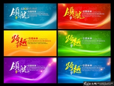 �߶˻��鱳�� �����Ƽ����� ����������̳���� ��ҵ�����ģ�� �Ų��λö��б���