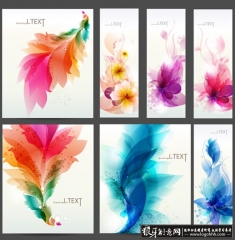 ʸ���������� ʸ�������ز� ʸ�������ز� ʸ�����Ʊ���ģ�� ����ʸ��ͼ��ʸ��ɫ�ʱ���