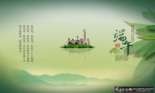 ����ڷ��ز�����PSD,����ڻ��������,���ز�������,�й���ز�������ɫ���纣��