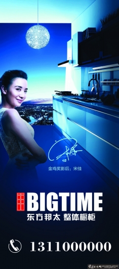 ������Ʒ�������PSD ������񺣱�,��������� ���ߺ����������,������Ʒ ��������