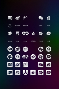 ��ҳ����罻����ͼ��ʸ������ز�ģ���������,QQ,΢��,΢��,���˵�ʸ��ͼ���ز�����