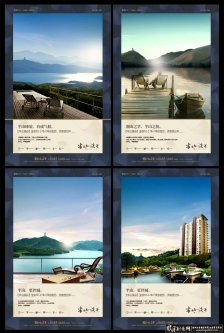 ���ز�����PSD �ز����ز�չ�� �ز�������� �ز������� �������ӽ��� �����ز�����