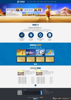 Ͷ�ʹ�˾��վģ��PSD,��������,�𱭽�Կ��,��ɫ�Ƽ���վ����ͼ,�Ƽ���ҳ�ز� ������վ