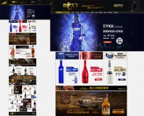���¸ߵ������Ա�������ҳװ���ز�ģ��psdԴ�ļ��������,�ߵ������������װ��ģ��