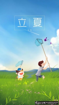 ���Ĳ廭����ҳ С���·���ֻ�������� ��������廭��� С�к� СŮ�� �������廭