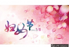 38��Ů��չ��CDR,3.8��Ů�ڹ��,���˸�Ů�ں���38��Ů�ڱ���38Ů�˽ڱ���38Ů�˽ں���