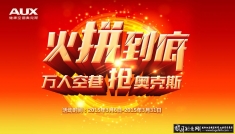 �յ�����PSD�յ����,��ƴ���׺���������,�������,���⺣������,�������� ����������