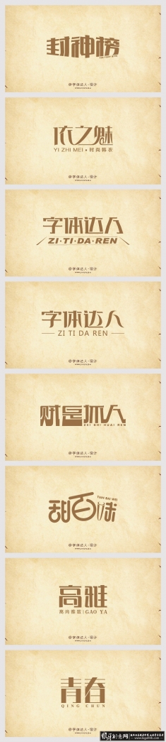 �߶�������� ����������ư������� ����������� ����������� ��ɫ�������